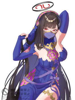 1girl absurdres armpits black_hair blue_archive breasts detached_sleeves hair_ornament hairclip halo highres jewelry large_breasts long_hair looking_at_viewer mouth_veil necklace pendr_a_gon red_eyes ringed_eyes rio_(blue_archive) simple_background smile solo veil very_long_hair watermark white_background