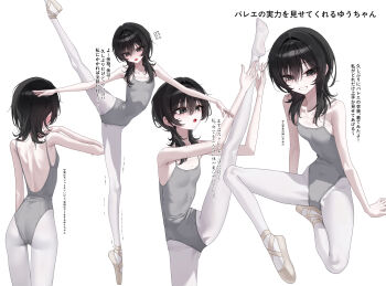 Rule 34 | 1girl, absurdres, ballet, ballet slippers, bare shoulders, black hair, breasts, collarbone, commentary request, grey eyes, grey leotard, groin tendon, highres, leotard, long hair, looking at viewer, mansu (mansu113355), open mouth, original, pantyhose, skinny, small breasts, split, spread legs, standing, standing on one leg, standing split, thigh gap, white pantyhose