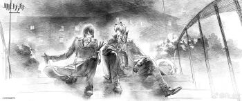 Rule 34 | 2boys, animal ears, arknights, beer bottle, bottle, chinese commentary, commentary request, copyright logo, copyright name, faux traditional media, formal clothes, gnosis (arknights), gnosis (teenage) (arknights), greyscale, highres, holding, holding bottle, logo, looking at another, male focus, monochrome, multiple boys, official art, outdoors, ruint, silverash (arknights), sitting, snow leopard ears, stairs, suit, tail, watermark, weibo watermark