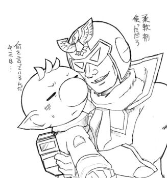 2boys annoyed backpack bag big_nose captain_falcon closed_eyes closed_mouth collared_jacket commentary_request elbow_gloves f-zero furrowed_brow gloves goggles greyscale grin heads_together height_difference helmet high_collar jacket lapels light_blush male_focus monochrome multiple_boys naru_(wish_field) nintendo no_headwear notched_lapels olimar patch pikmin_(series) pointy_ears pout scarf short_hair simple_background sketch smile solid_eyes spacesuit super_smash_bros. sweatdrop translation_request upper_body very_short_hair white_background yaoi