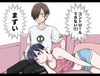 black_hair boku_no_kokoro_no_yabai_yatsu brown_eyes brown_hair camisole couch couple dolphin_shorts grabbing_another&#039;s_breast groping ichikawa_kyoutarou long_hair midriff mole mole_on_neck narumi_(62rimi) shirt shorts sitting t-shirt white_shirt yamada_anna