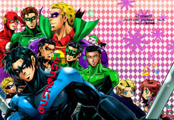 6+boys alan_scott barry_allen batman batman_(series) black_hair blonde_hair blue_eyes bodysuit brothers bruce_wayne cape constantine_(series) dark_skin dc_comics dick_grayson domino_mask escrima_stick eye_mask green_lantern green_lantern_(series) hal_jordan harley_quinn jacket jason_todd john_constantine john_stewart kyle_rayner male_focus mask multiple_boys nightwing rac_shade red_hood red_hood_(dc) siblings the_flash the_joker