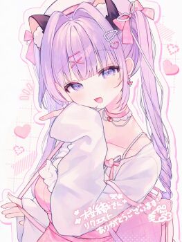 1girl :d animal_ear_fluff animal_ears bag beret blush bow breasts cat_ears choker collarbone commentary_request dress earrings frills hair_bow hair_intakes hair_ornament hairclip hand_up handbag hat heart highres jewelry komomo_(2899) long_hair long_sleeves looking_at_viewer open_mouth original pink_bow pink_dress purple_eyes purple_hair sensitive shirt shoulder_bag sleeves_past_wrists smile solo twintails upper_body white_shirt x_hair_ornament