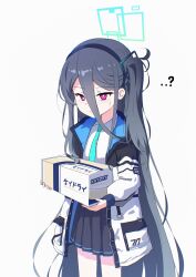 Rule 34 | &lt;key&gt; (blue archive), ...?, 1girl, absurdres, black hair, blue archive, box, collared shirt, commission, hairband, halo, highres, holding, holding box, jacket, kiroshi, long bangs, long hair, long sleeves, necktie, one side up, pixiv commission, pleated skirt, shirt, skirt, solo, sweat, very long hair