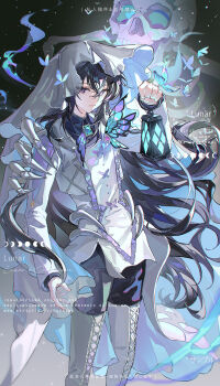 1girl artist_name black_hair black_pants black_shirt bone boots brooch bug butterfly coat collared_shirt english_text feet_out_of_frame ghost hair_between_eyes highres holding holding_lantern insect jewelry lantern long_hair long_sleeves lunar_(lunar_815) original pants purple_eyes shirt skeletal_hand skeleton skull solo very_long_hair white_boots white_coat