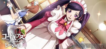 black_hair breasts code_geass code_geass:_dakkan_no_roze code_geass:_lost_stories dress highres large_breasts long_hair maid_headdress official_art purple_eyes smile sumeragi_sakuya twintails