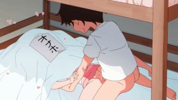 1boy 1girl angie_(meganekko-geki-love-1008) animated animated_gif ass black_hair bottomless censored heart hetero indoors kodomo_doushi loli looping_animation missionary mosaic_censoring on_bed original penis penis_peek pink_shirt pussy pussy_peek shirt short_hair shota translated under_covers white_shirt