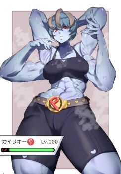 1girl abs absurdres armpits arms_behind_head arms_up belt black_shorts black_tank_top blue_hair breasts collarbone commentary_request extra_arms fingernails gen_1_pokemon heart heart_print highres kikimifukuri large_breasts lips looking_at_viewer machamp muscular muscular_female nintendo outside_border pokemon pokemon_(creature) red_eyes short_hair shorts solo standing steaming_body tank_top thick_thighs thighs user_interface
