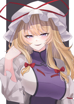 1girl absurdres blonde_hair blush bow breasts commentary dress frilled_hat frilled_sleeves frills hair_bow hand_in_own_hair hat highres large_breasts long_hair looking_at_viewer mob_cap pillarboxed purple_eyes purple_tabard red_bow smile solo tabard touhou upper_body very_long_hair white_dress white_hat yakumo_yukari yuura_(yuura_ephyra)