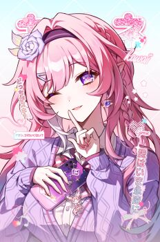 Rule 34 | 1girl, ;), absurdres, breasts, commentary, cyrene (demiurge) (honkai: star rail), cyrene (honkai: star rail), diamond-shaped pupils, diamond (shape), earrings, flower, hair flower, hair ornament, hairband, highres, holding, holding phone, honkai: star rail, honkai (series), jewelry, kheng (k heng1223), large breasts, long hair, looking at viewer, mem (honkai: star rail), multicolored hair, one eye closed, phone, pink hair, pointy ears, purple eyes, purple hairband, purple sweater, shirt, smile, solo, sweater, symbol-shaped pupils, translation request, two-tone hair, upper body, very long hair, white hair, white shirt