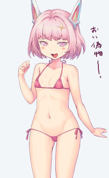 1girl bare_shoulders bikini blush breasts cameltoe collarbone goddess_of_victory:_nikke headgear highres hip_bones loli moekasu_(zekya6m) navel noah_(nikke) open_mouth pink_bikini pink_eyes pink_hair short_hair side-tie_bikini_bottom small_breasts solo sparkle_hair_ornament string_bikini swimsuit