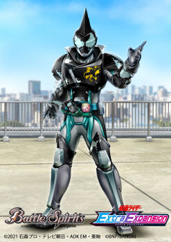 Rule 34 | 1boy, 2021, aqua eyes, aqua trim, armor, bat genome, batayan, battle spirits, black armor, black gloves, blue sky, bodysuit, commentary request, copy ability, copyright name, copyright notice, gloves, grey bodysuit, helmet, highres, horns, kamen rider, kamen rider evil, kamen rider revice, official art, outdoors, railing, rider belt, single horn, sky, solo, splatter print, tokusatsu, two sidriver, vistamp