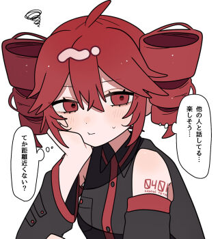 Rule 34 | 1girl, :t, ahoge, bare shoulders, black shirt, black sleeves, blush, closed mouth, collared shirt, commentary request, detached sleeves, double-parted bangs, drill hair, hair between eyes, head rest, highres, kasane teto, long sleeves, looking at viewer, number tattoo, okayu (okayuyuyu2), red eyes, red hair, shirt, short hair, shoulder tattoo, simple background, sleeveless, sleeveless shirt, solo, speech bubble, squiggle, sweatdrop, tattoo, thought bubble, translation request, twin drills, upper body, utau, white background, wide sleeves