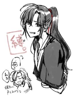 1boy ahoge arms_behind_back black_eyes black_hair black_hanfu bound bound_arms chibi chibi_inset chinese_clothes chohato0717 closed_eyes flying_sweatdrops hair_ribbon hanfu high_ponytail long_hair looking_at_viewer male_focus modao_zushi monochrome multiple_views open_mouth parted_lips ponytail red_ribbon ribbon sidelocks simple_background solo speech_bubble spot_color sweatdrop upper_body wei_wuxian white_background