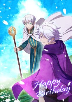 2boys aqua_eyes blue_sky cape cloak closed_mouth cloud commentary english_commentary falling_petals fuwafuwallen happy_birthday highres holding holding_staff looking_at_viewer looking_back male_focus multiple_boys octopath_traveler octopath_traveler_i octopath_traveler_ii on_grass outdoors petals purple_cloak purple_eyes short_hair sky smile staff standing temenos_mistral therion_(octopath_traveler) white_cape white_hair