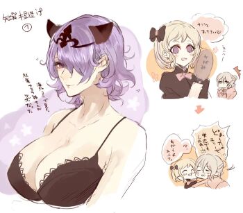 3girls alternate_hair_length_(shorter) blonde_hair bow bra breasts camilla_(fire_emblem) chibi cleavage effie_(fire_emblem) elise_(fire_emblem) fg_iriya fire_emblem fire_emblem_fates hair_bow hair_over_one_eye japanese_text large_breasts multiple_girls nintendo one_eye_covered purple_eyes purple_hair short_hair simple_background speech_bubble tiara underwear