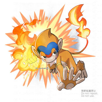 artist_name brown_fur english_text fire flame-tipped_tail gen_4_pokemon monferno monkey nintendo pokemon pokemon_(creature) solo tail watermark white_background yamanashi_taiki