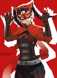 Rule 34 | 1girl, absurdres, astrolinenaut, belt, black gloves, black vest, braid, commission, commissioner upload, gloves, highres, li yaoling, looking at viewer, open mouth, persona, persona 5, persona 5: the phantom x, red shirt, shirt, smile, solo, teeth, twin braids, vest, vgen commission