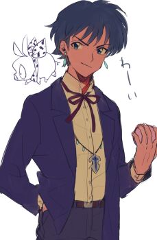Rule 34 | 1boy, black hair, blue eyes, commentary request, hand in pocket, hibiki ryouga, jacket, juumonji tsubasa, kyoukai no rinne, looking at viewer, male focus, mame moyashi, ranma 1/2, short hair, simple background, smile, upper body, white background