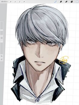 1boy absurdres art_program_in_frame collared_shirt commentary_request grey_eyes grey_hair grid_background highres looking_at_viewer male_focus narukami_yu parted_lips persona persona_4 portrait procreate_(medium) procreate_(software) school_uniform shirt short_hair signature simple_background solo tnkmrcap white_background white_shirt yasogami_school_uniform