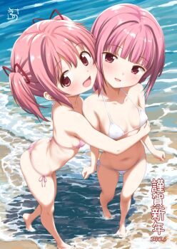 2girls :d barefoot bikini blunt_bangs breasts commentary_request covered_erect_nipples from_above hair_ribbon hug hug_from_behind kaname_madoka kinohara_hikaru legs looking_at_viewer magia_record:_mahou_shoujo_madoka_magica_gaiden mahou_shoujo_madoka_magica medium_breasts multiple_girls open_mouth pink_bikini pink_hair red_ribbon ribbon side-tie_bikini_bottom smile swimsuit tamaki_iroha thighs tongue water white_bikini