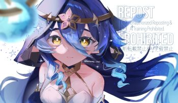 1girl bare_shoulders black_gloves blue_hair blue_hood blue_sleeves blurry blurry_foreground bracelet circlet commentary_request detached_sleeves drill_hair drill_sidelocks genshin_impact gloves gold_collar highres hood hood_up jewelry kuziramu_1063 layla_(genshin_impact) long_hair looking_at_viewer pointy_ears sidelocks solo upper_body watermark yellow_eyes