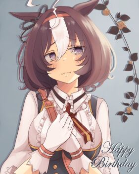 Rule 34 | 1girl, @ @, ahoge, animal ears, between breasts, blue dress, blush stickers, breasts, brown hair, center frills, closed mouth, collared shirt, commentary request, dress, frills, gloves, grey background, hair between eyes, hairband, hands up, happy birthday, head tilt, highres, horse ears, large breasts, long sleeves, meisho doto (turbulent blue) (umamusume), meisho doto (umamusume), multicolored hair, own hands together, pink hairband, puffy long sleeves, puffy sleeves, purple eyes, shirt, simple background, smile, solo, strap between breasts, two-tone hair, umamusume, upper body, usako (umauma0602), white gloves, white hair, white shirt