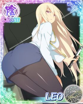 Rule 34 | 1girl, aquarius (symbol), aries (symbol), ass, black pantyhose, blonde hair, blue skirt, breasts, cancer (symbol), capricorn (symbol), card (medium), dodecagram, from behind, gemini (symbol), hair between eyes, holding baton, large breasts, leo (senran kagura), leo (symbol), libra (symbol), long hair, long sleeves, looking at viewer, looking back, miniskirt, official art, panties, panties under pantyhose, pantyhose, parted lips, pencil, pisces (symbol), purple eyes, sagittarius (symbol), school emblem, scorpio (symbol), senran kagura, senran kagura new wave, shirt, skirt, solo, sparkle, tassel, taurus (symbol), underwear, very long hair, virgo (symbol), white shirt, zodiac wheel