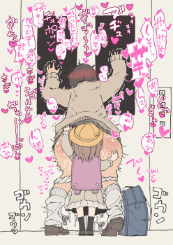 2girls against_door age_difference bag brown_hair commentary_request dress earrings elevator elevator_door female_focus femdom gyaru hat helmet highres implied_cunnilingus jewelry loli lolidom loose_socks mesugaki multiple_girls onee-loli original panties panties_around_knees panty_pull pith_helmet pleated_skirt president_r18 school_bag skirt socks translation_request trembling underwear white_panties yuri