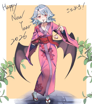 1girl 2026 bat_wings blue_hair bowl chopsticks commentary_request eating floral_print floral_print_kimono full_body hair_between_eyes happy_new_year highres holding holding_bowl holding_chopsticks japanese_clothes kanaria_(bcomn) kimono looking_at_viewer new_year obi pink_kimono plant pointy_ears print_kimono red_eyes red_sash remilia_scarlet sandals sash short_hair solo touhou translated wide_sleeves wings