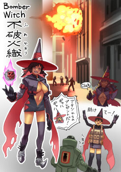 2girls 5others arms_up black_cape black_gloves black_thighhighs bomb bomb_suit breast_curtains breasts brown_hair building cape colored_inner_hair commentary_request controller cross_scar dress explosion explosive facial_scar gloves grin hat highres holding holding_remote_control kawabata_ryuuko_(narisokonai) multicolored_hair multiple_girls multiple_others narisokonai navel o_o one_eye_closed original plugging_ears plunging_neckline pointy_shoes red_eyes red_hair remote_control scar scar_across_eye scar_on_cheek scar_on_face scar_on_nose sharp_teeth shoes short_dress short_hair skull smile suicide_bomb tears teeth thighhighs translation_request two-sided_capelet underboob unzipped witch_hat