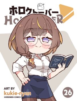 1girl anya_melfissa artist_name artist_self-insert blonde_hair blush book braid breasts brown_hair comic_cover dress gradient_hair hair_ornament hands_on_own_hips highres holding holding_book hololive hololive_indonesia kukie-nyan leggings long_hair looking_at_viewer medium_breasts multicolored_hair one_side_up open_book page_number partially_unbuttoned pencil_skirt purple_eyes round_eyewear shirt simple_background single_braid skirt smile smug solo streaked_hair teacher textbook title virtual_youtuber white_shirt