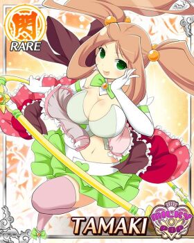 1girl border bow bowtie breasts brown_hair card_(medium) changing_clothes character_name cleavage crop_top detached_collar elbow_gloves english_text frilled_skirt frills game_cg gloves green_bow green_bowtie green_eyes green_pantyhose green_skirt green_vest hair_bobbles hair_ornament hands_on_own_face knee_up large_breasts long_hair looking_at_viewer midriff navel non-web_source official_alternate_costume official_art pantyhose pink_thighhighs senran_kagura senran_kagura_new_wave sidelocks skirt smile solo standing standing_on_one_leg tamaki_(senran_kagura) thighhighs tongue tongue_out twintails vest white_gloves