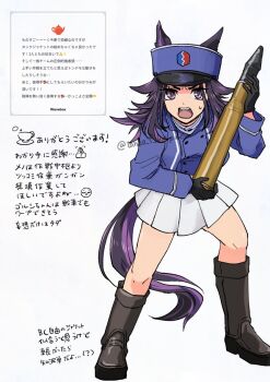 Rule 34 | 1girl, ammunition, animal ears, bc freedom military uniform, black boots, black gloves, black hair, blue hat, blue jacket, boots, commentary request, fenomeno (umamusume), full body, girls und panzer, gloves, hat, holding tank shell, horse ears, horse girl, horse tail, jacket, kepi, knee boots, military hat, purple eyes, simple background, skirt, solo, tail, tanbo f helpme, tank shell, thighs, translation request, twitter username, umamusume, white background, white skirt