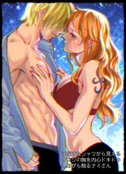 1boy 1girl abs blonde_hair blush breasts cleavage commentary_request facial_hair kuri_(pienu) long_hair looking_at_another male_underwear muscular muscular_male nami_(one_piece) one_piece orange_hair pectorals sanji_(one_piece) shoulder_tattoo tattoo topless_male underwear