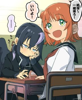Rule 34 | 1boy, 1girl, aki (korisumochi), bird wings, black feathers, black hair, black wings, blue eyes, chair, classroom, commentary request, desk, double bun, feathered wings, feathers, fingernails, gakuran, green eyes, hair bun, harpy boy, highres, indoors, korisumochi, looking at viewer, looking back, monster boy, neck feathers, orange hair, original, school desk, school uniform, serafuku, sharp fingernails, sitting, translation request, wings, yuzu (korisumochi)