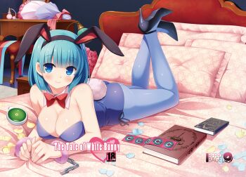 1girl animal_ears ass bad_id bad_pixiv_id bed black_leotard blue_eyes blue_hair blush book breasts bulma condom condom_packet_strip condom_wrapper cuffs dragon_ball dragonball_z fake_animal_ears female_focus fuzzy_handcuffs handcuffs high_heels kanekiyo_miwa large_breasts legs_up leotard looking_at_viewer lying matching_hair/eyes on_stomach pantyhose petals playboy_bunny rabbit_ears smile solo