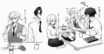 1girl 2boys aventurine_(honkai:_star_rail) collared_shirt contemporary cup dr._ratio_(honkai:_star_rail) greyscale highres hitting honkai:_star_rail honkai_(series) long_sleeves monochrome multicolored_hair multiple_boys necktie numby_(honkai:_star_rail) pleated_skirt school_uniform shirt short_hair sitting skirt streaked_hair sweater_vest table tomono_tomochan topaz_(honkai:_star_rail) translated trotter_(honkai:_star_rail)