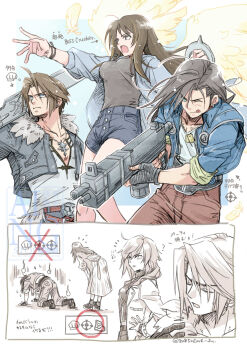 2boys 2girls 80850love_fu ? ahoge all_fours angel_wings belt black_gloves black_hair black_jacket black_ribbon black_shirt blue_eyes blue_jacket blue_shorts breasts brown_belt brown_eyes brown_hair brown_pants chain chain_necklace commentary_request dissidia_duellum_final_fantasy dissidia_final_fantasy dog_tags earrings falling_feathers feathers fighting_stance final_fantasy final_fantasy_viii final_fantasy_xiii fingerless_gloves fur-trimmed_jacket fur_trim furrowed_brow gloves green_eyes gun gunblade hand_on_own_hip highres holding holding_gun holding_weapon jacket jewelry laguna_loire lightning_farron lightning_farron_(modern_jacket) long_hair looking_at_another machine_gun medium_breasts multicolored_hair multiple_boys multiple_girls necklace official_alternate_costume one_eye_closed open_mouth outstretched_hand over_shoulder pants parted_bangs ribbon ring ring_necklace rinoa_heartilly rinoa_heartilly_(student_sorceress) scar scar_on_face scar_on_forehead shirt short_hair shorts single_earring squall_leonhart streaked_hair stud_earrings sweatdrop tongue twitter_username upper_body weapon weapon_over_shoulder white_feathers white_shirt wings wrist_ribbon