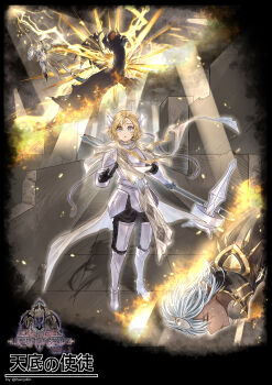 1boy 2girls albaz_(yu-gi-oh!) armor blonde_hair dogmatika_ecclesia_the_virtuous dogmatika_fleurdelis_the_knighted dragon dragon_wings duel_monster ecclesia_(yu-gi-oh!) facial_mark fallen_of_albaz fleurdelis_(yu-gi-oh!) forehead_mark gauntlets grey_eyes hammer highres holding holding_hammer hucydin leg_armor multiple_girls outdoors shield shoulder_armor stigmata titaniklad_the_ash_dragon war_hammer weapon white_armor wings yu-gi-oh!