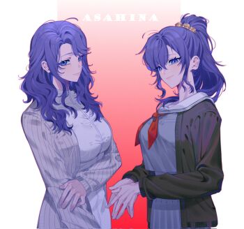 2girls asahina_mafuyu asahina_mafuyu's_mother black_cardigan blue_eyes blush breasts cardigan closed_mouth corrupted_twitter_file cowboy_shot dress grey_cardigan grey_serafuku grey_shirt grey_skirt hair_between_eyes hair_ornament hair_scrunchie hand_on_own_arm high_ponytail highres large_breasts long_hair long_sleeves looking_at_viewer miyamasuzaka_girls'_academy_school_uniform mother_and_daughter multiple_girls nanamirin5 neckerchief open_cardigan open_clothes orange_scrunchie pleated_skirt ponytail project_sekai purple_hair red_neckerchief ribbed_cardigan sailor_collar school_uniform scrunchie serafuku shirt side_part sidelocks simple_background skirt smile steepled_fingers swept_bangs wavy_hair white_dress white_sailor_collar