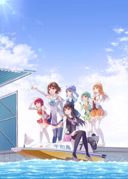 6+girls :d absurdres arm_up bare_shoulders black_hair black_shirt black_thighhighs blonde_hair blue_eyes blue_hair blue_sky boat bow brown_bow brown_eyes closed_mouth cloud day dress frilled_skirt frills green_hair green_shirt green_skirt grey_shoes heterochromia highres multiple_girls open_mouth orange_skirt original outdoors pink_skirt pleated_skirt purple_eyes red_eyes red_hair red_shirt red_skirt sailor_collar salute shirt shoes side_ponytail sitting skirt sky sleeveless sleeveless_dress smile standing thighhighs twintails water watercraft white_dress white_sailor_collar white_shirt white_thighhighs yatomi