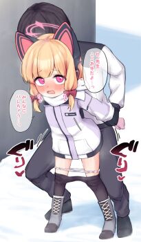 1boy 1girl animal_ear_headphones animal_ears black_hair black_mittens black_pants black_pantyhose black_shoes blonde_hair blue_archive blunt_bangs blush boots bow breath cat_ear_headphones cat_ears clenched_hand clothed_sex clothes_pull commentary_request dot_nose fake_animal_ears full_body furrowed_brow grabbing_another's_arm grey_boots hair_bow halo headphones height_difference hetero highres jacket kimotius lace-up_boots leaning_forward legs_apart loli long_sleeves looking_at_another looking_back low-tied_sidelocks medium_hair mittens momoi_(blue_archive) momoi_(winter)_(blue_archive) multicolored_jacket nose_blush official_alternate_costume open_mouth outdoors paid_reward_available panties pants panty_pull pantyhose pantyhose_pull parted_bangs pink_eyes pink_halo pink_mittens puffy_long_sleeves puffy_sleeves purple_jacket raised_inner_eyebrows red_bow scarf scarf_bow sex sex_from_behind shoes sidelocks sleeves_pushed_up snow sound_effects speech_bubble standing standing_sex steaming_body sweat clothes_writing translated trembling underwear variant_set white_jacket white_panties white_scarf winter winter_clothes zipper zipper_pull_tab