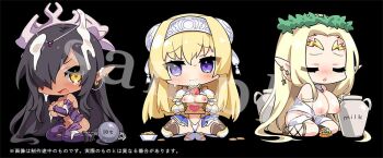 3girls alicia_arctours blush celestine_lucullus chibi cum dark-skinned_female dark_skin elf female_focus full_body knight kuroinu_~kedakaki_seijo_wa_hakudaku_ni_somaru~ liquid_(company) looking_at_viewer milk multiple_girls official_art olga_discordia pointy_ears princess rape sample_watermark slave watermark