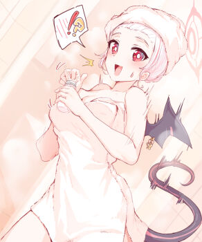 !? 1girl :d absurdres after_bathing black_tail black_wings blue_archive bottle breasts cleavage commentary_request demon_wings halo haruna_(blue_archive) highres holding holding_bottle large_breasts looking_at_viewer naked_towel open_mouth red_eyes single_wing smile solo spoken_blush spoken_interrobang standing sunnysideup surprised thighs tongue towel wings