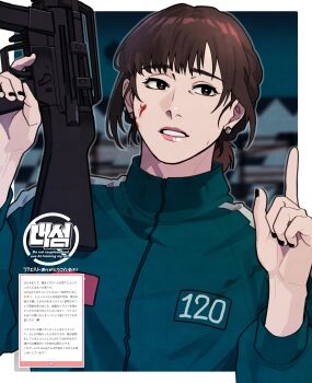 1girl absurdres black_nails blood blood_on_cheek blood_on_face blurry blurry_background border bright_pupils brown_eyes brown_hair cho_hyun-ju clenched_teeth commentary_request commission earrings green_jacket grey_outline gun hair_behind_ear hands_up highres holding holding_gun holding_weapon index_finger_raised jacket jewelry long_sleeves looking_at_viewer low_ponytail marshmallow_(site) nail_polish outline outside_border pink_lips ponytail puffy_long_sleeves puffy_sleeves scene_reference seong_(seong4rt) short_hair short_ponytail simple_background single_vertical_stripe solo squid_game teeth track_jacket translation_request turtleneck turtleneck_jacket watermark weapon white_border white_pupils zipper