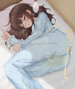 1girl azuma_(azumapic) bedwetting blush brown_hair closed_eyes commentary_request highres long_hair long_sleeves lying on_side original pajamas pee peeing peeing_self pillow solo