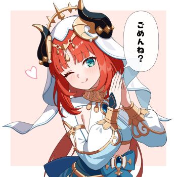 1girl ;q aqua_eyes black_horns blue_eyes blue_skirt border brooch commentary_request crop_top fake_horns genshin_impact harem_outfit heart highres hobio horns jewelry long_hair long_sleeves looking_at_viewer nilou_(genshin_impact) one_eye_closed outside_border own_hands_together pink_background puffy_long_sleeves puffy_sleeves red_hair skirt solo speech_bubble steepled_fingers tongue tongue_out translation_request upper_body veil white_border white_veil