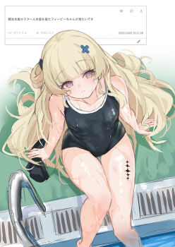 1girl alternate_costume bare_legs bare_shoulders blonde_hair blush closed_mouth collarbone commentary_request competition_school_swimsuit from_above hair_ornament hat highres holding holding_unworn_clothes holding_unworn_hat kuramoto_beta-carotene legs long_hair looking_at_viewer looking_up odaibako phoebe_(wuthering_waves) poolside purple_eyes revision school_swimsuit sitting solo swim_cap swimsuit tacet_mark_(wuthering_waves) thigh_gap thighs translation_request unworn_hat unworn_headwear unworn_swim_cap very_long_hair wet wuthering_waves x_hair_ornament
