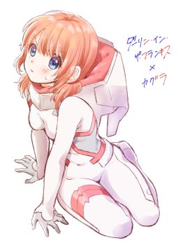 1girl blue_eyes blush bodysuit chawa_(chawawa) cosplay darling_in_the_franxx gintama kagura_(gintama) kneeling mecha_pilot_suit parasite_suit_(darling_in_the_franxx) parody red_hair solo third-party_source white_background white_bodysuit